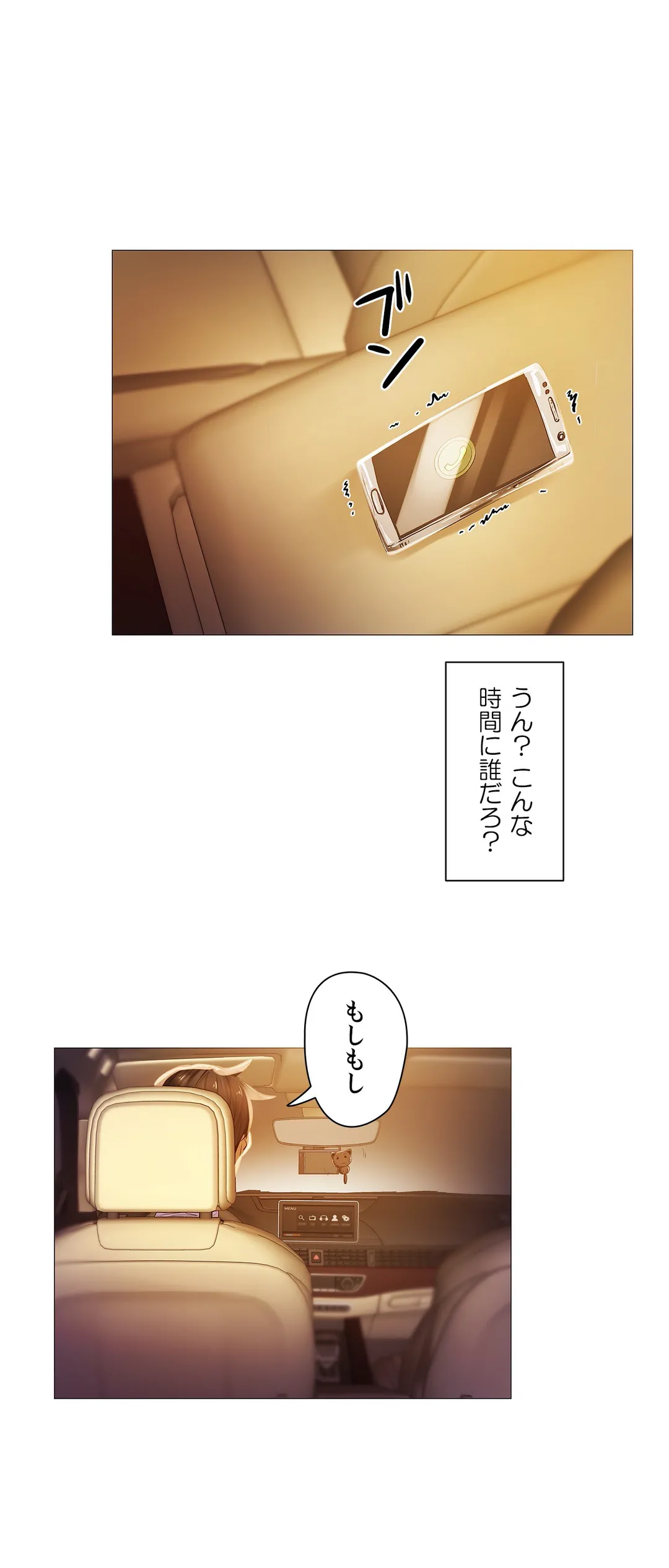 P29