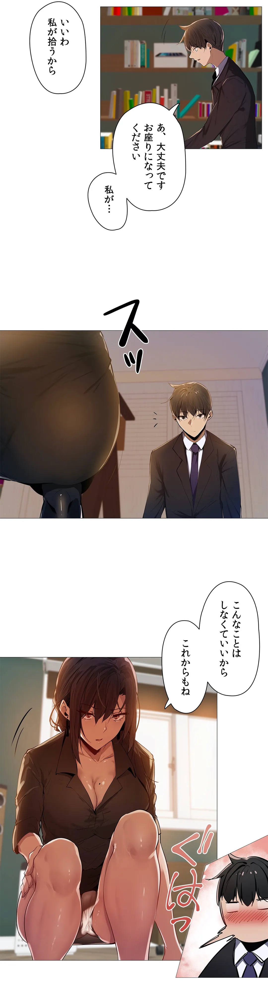 P8