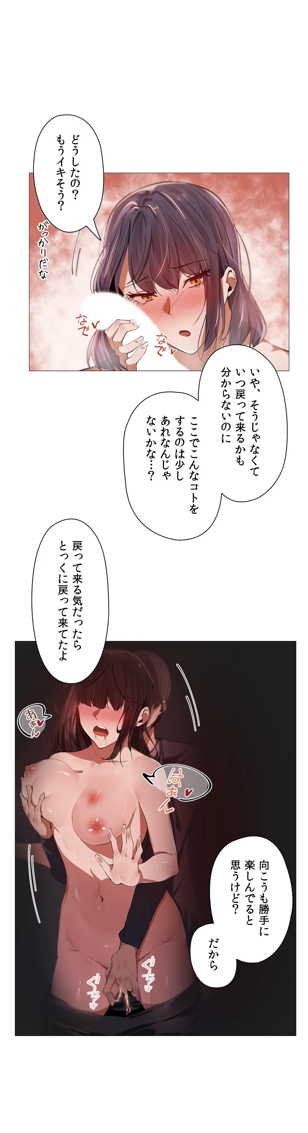 P25