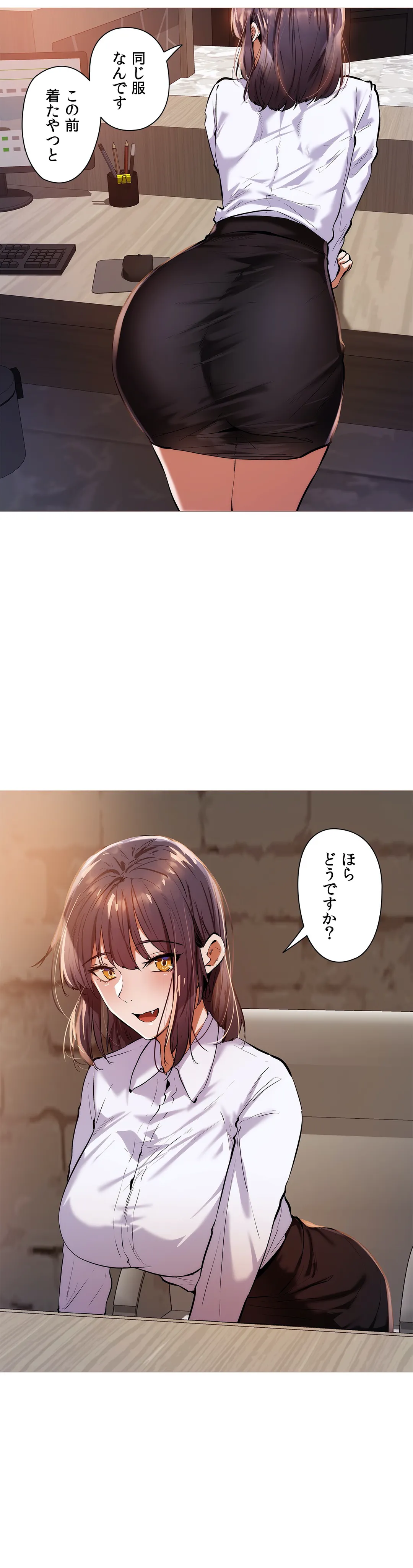 P24