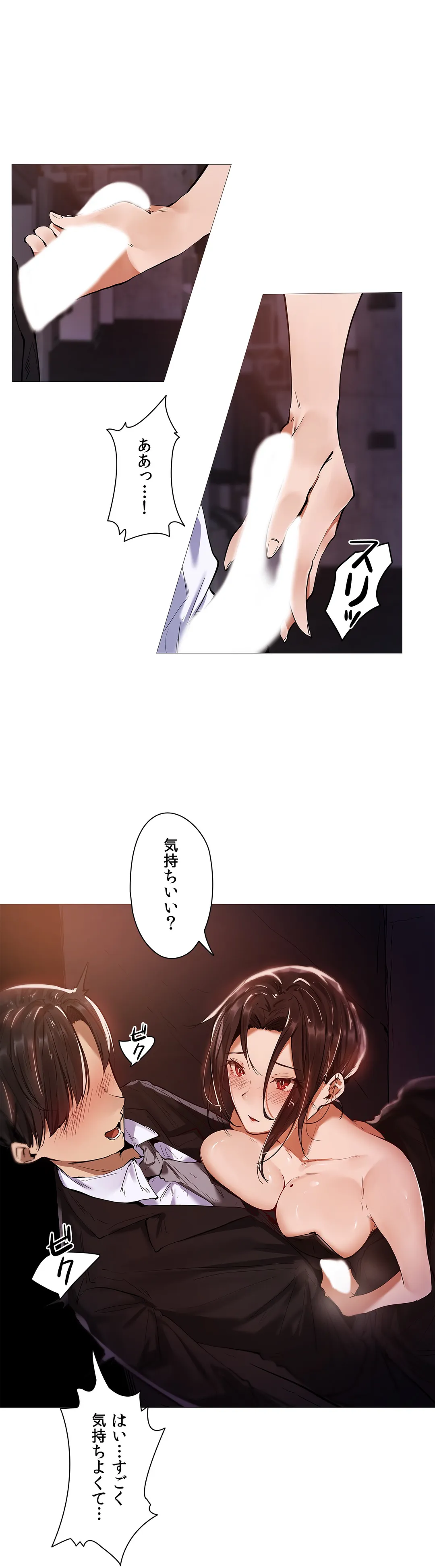 P21