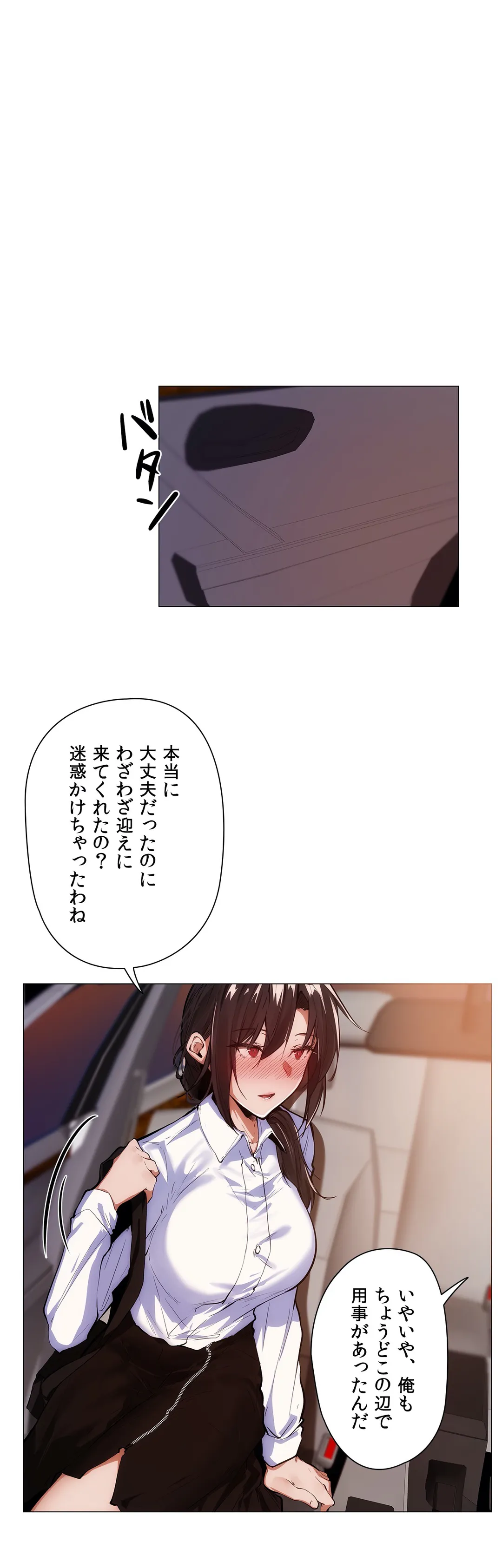 P32