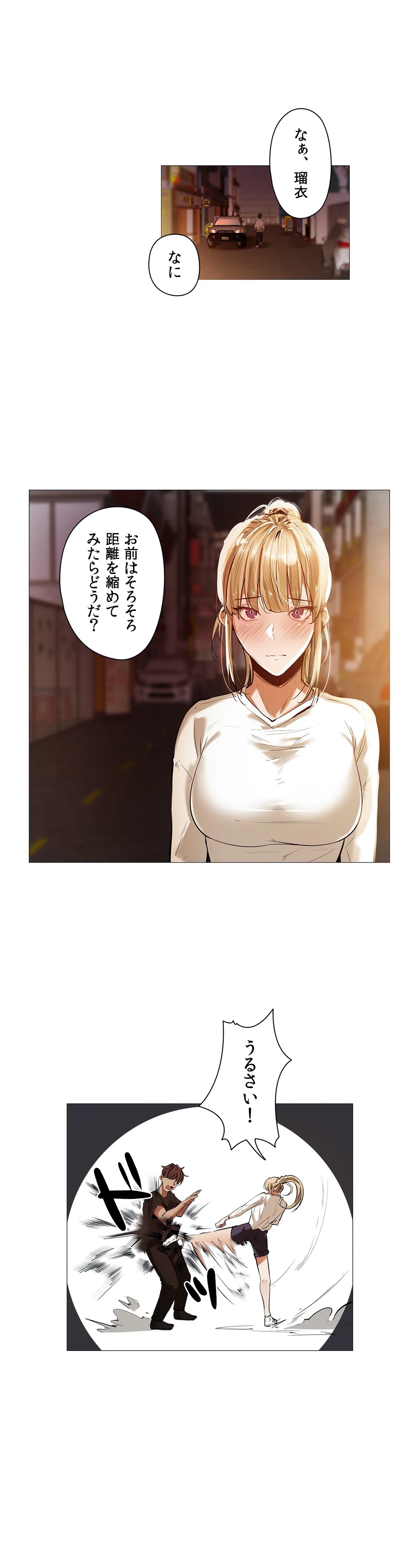 P28