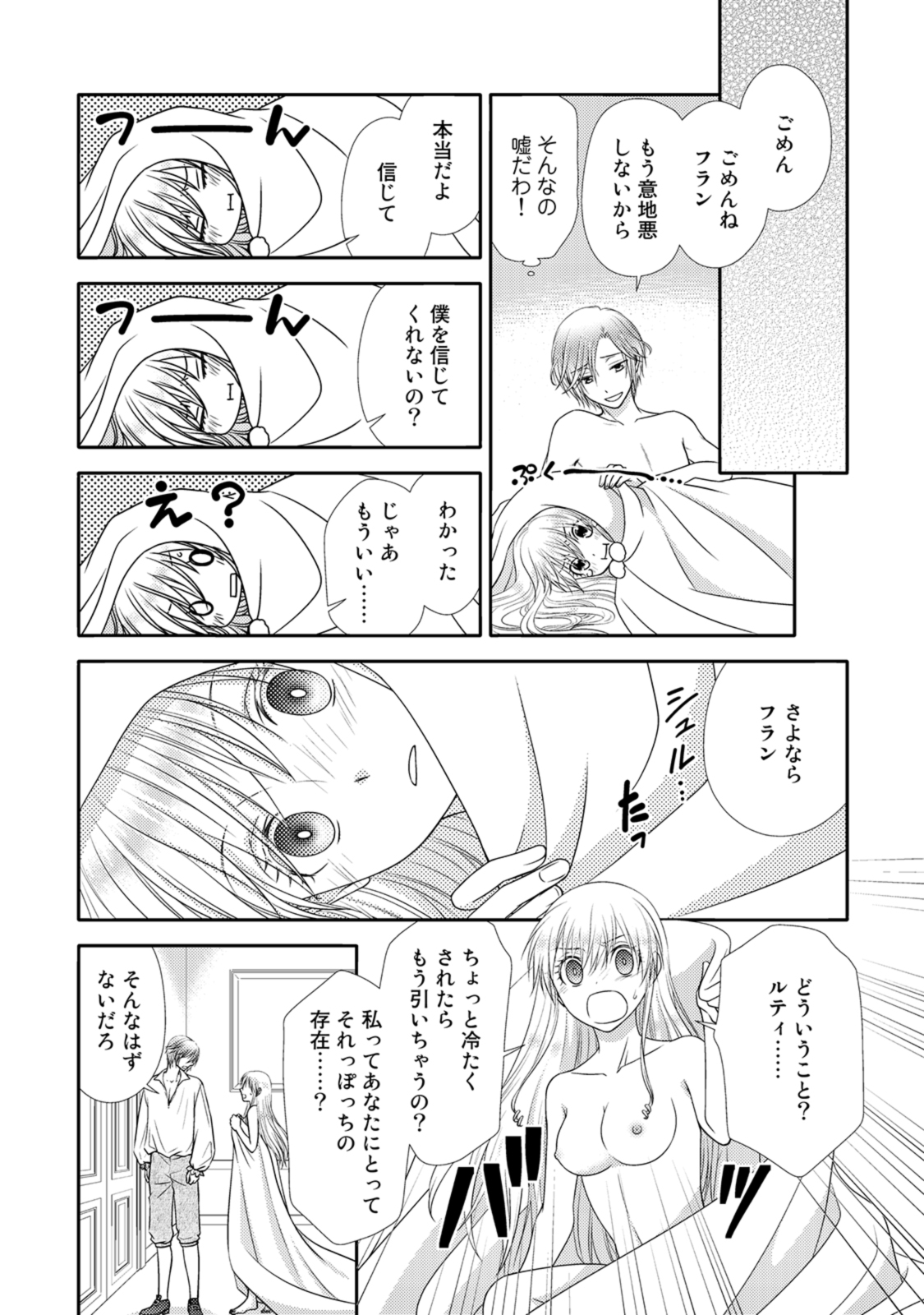 P41