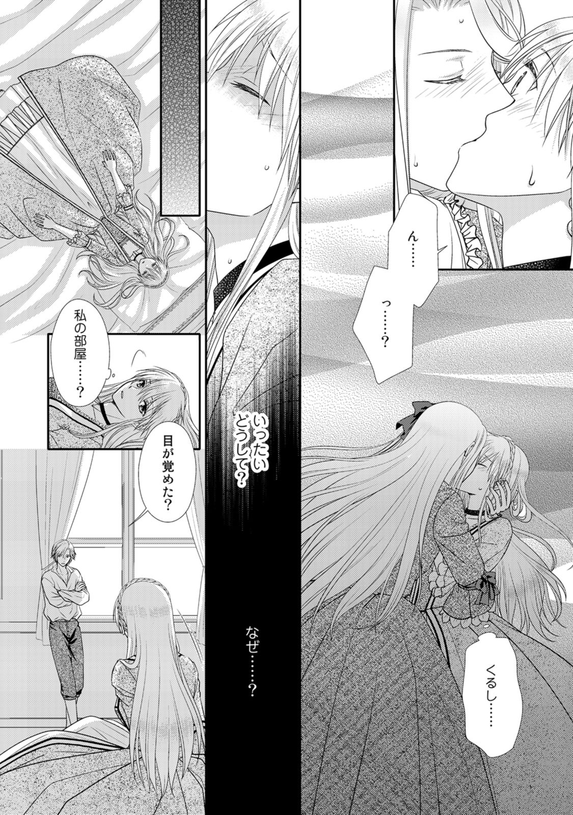 P34