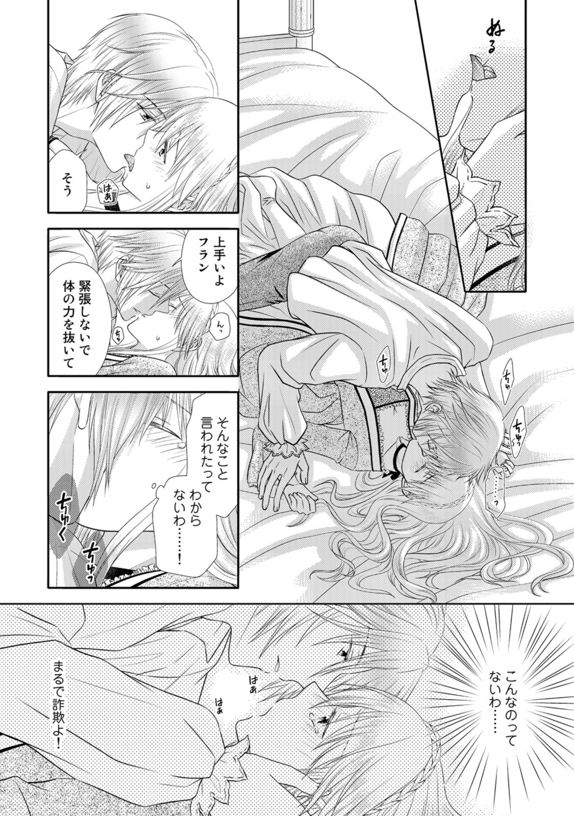P42