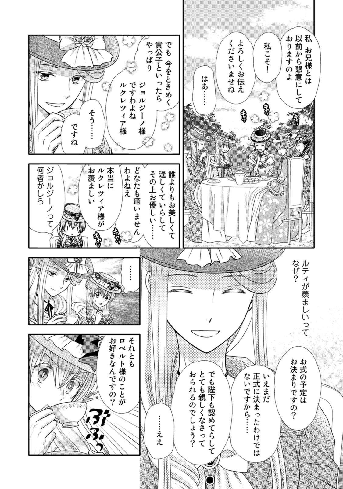 P48