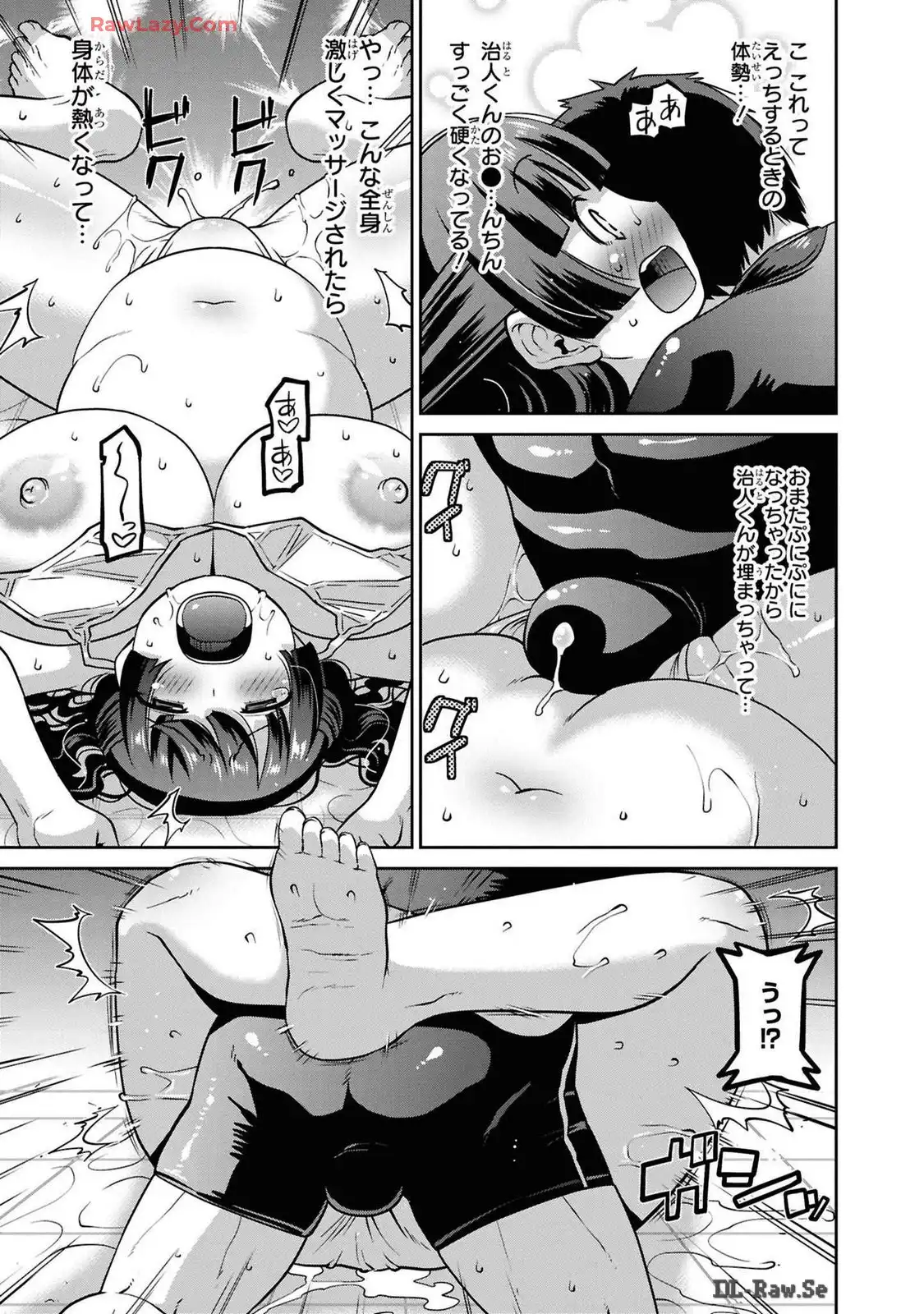 P17