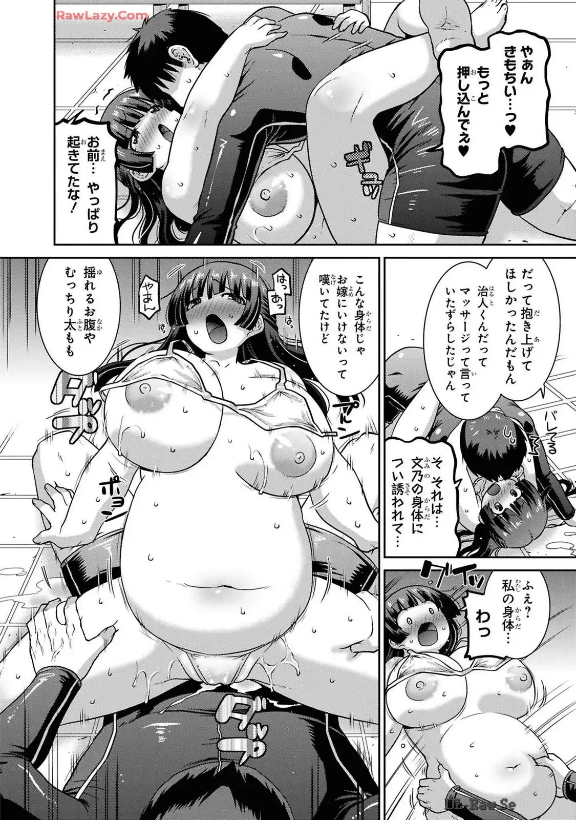 P18