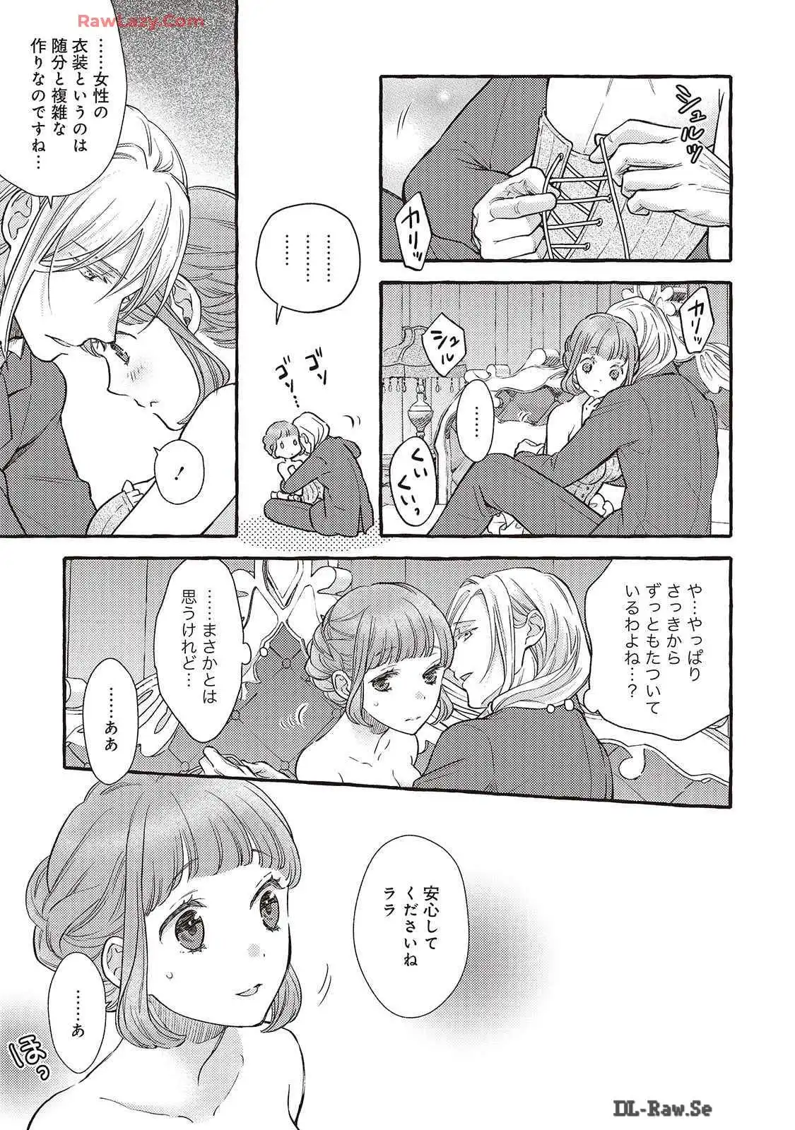 P32