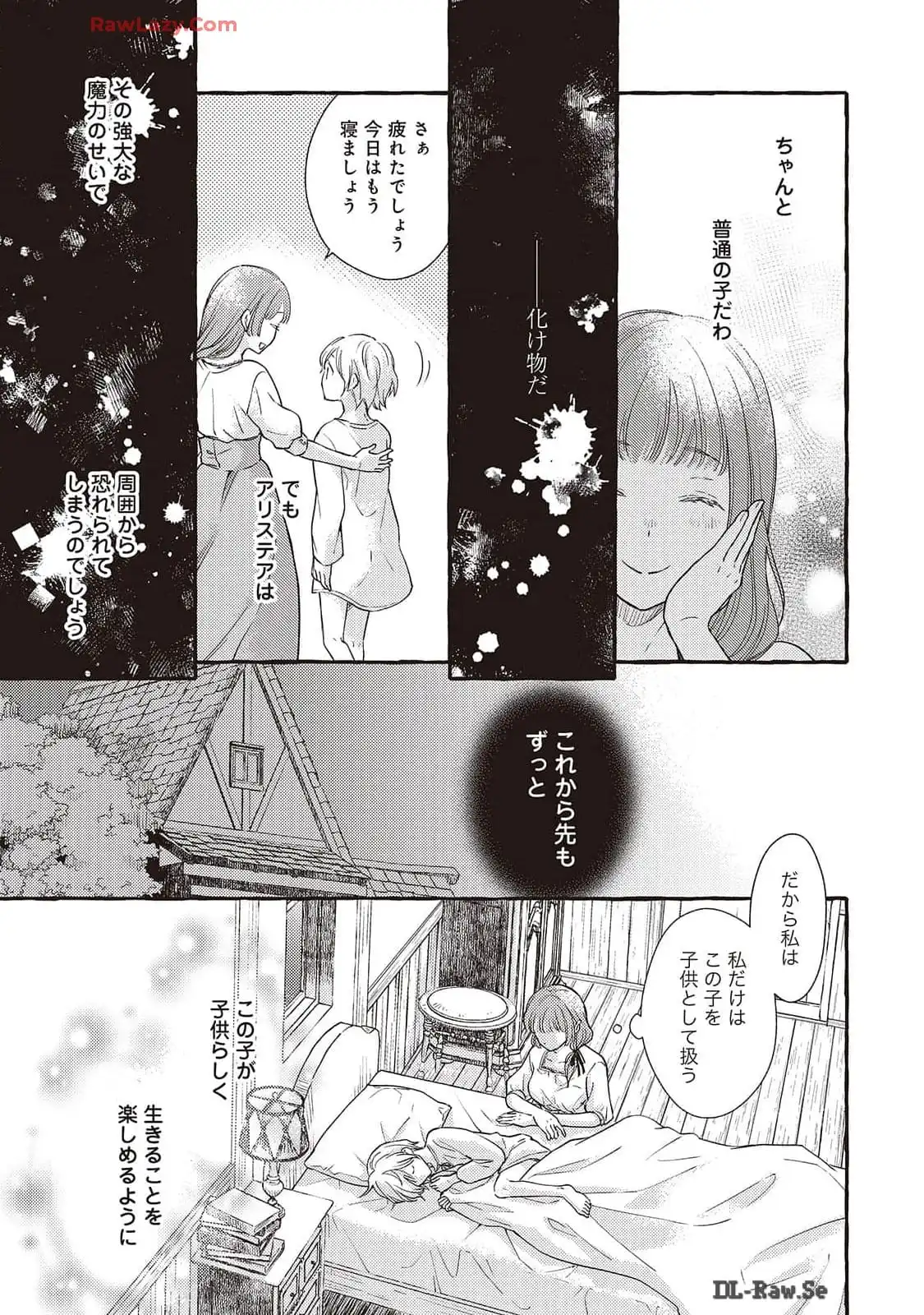 P34
