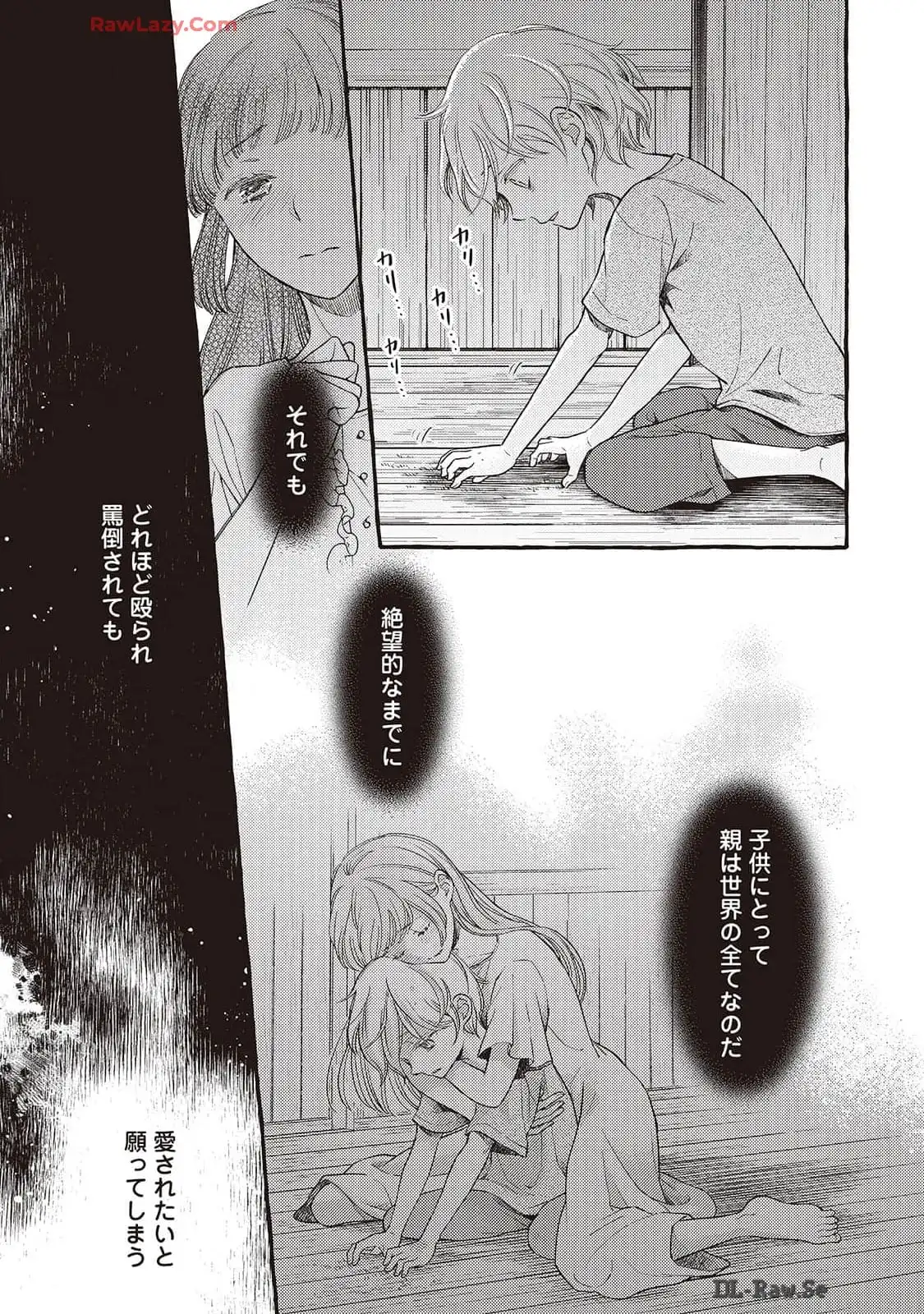P38