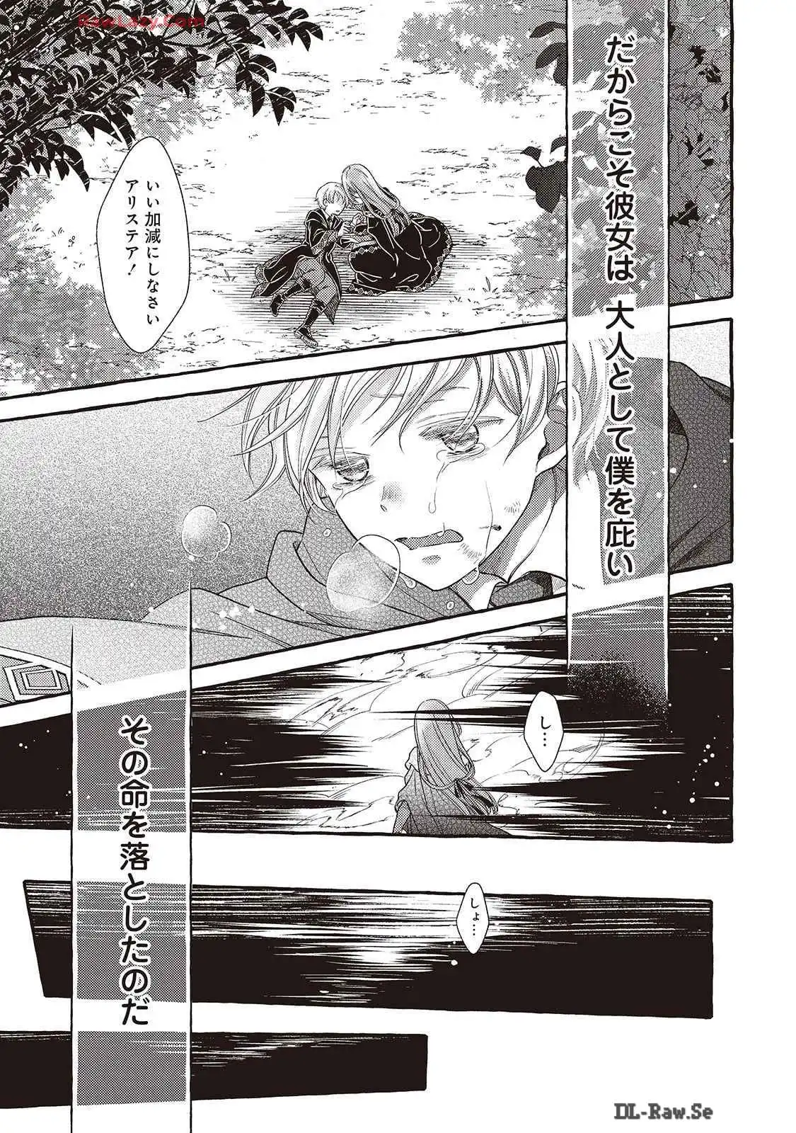 P30