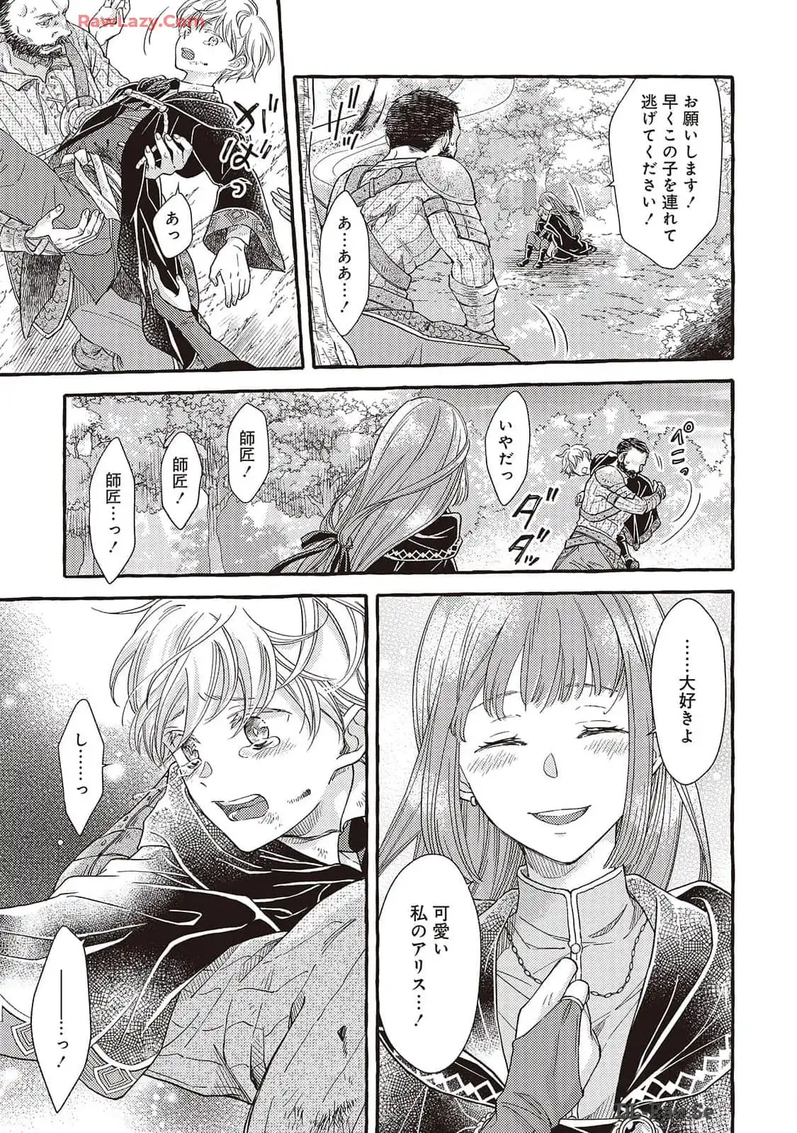 P36