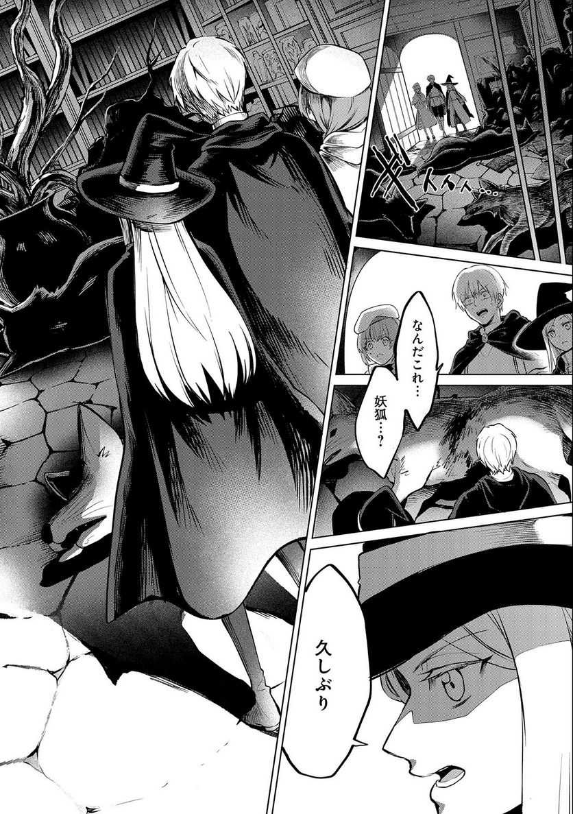 P32