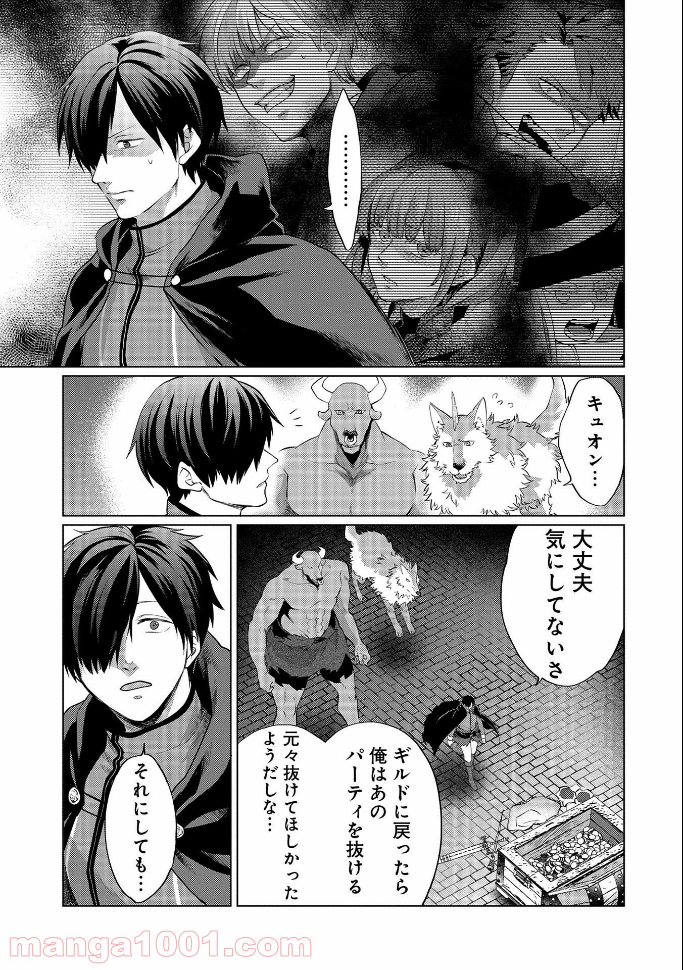 P3