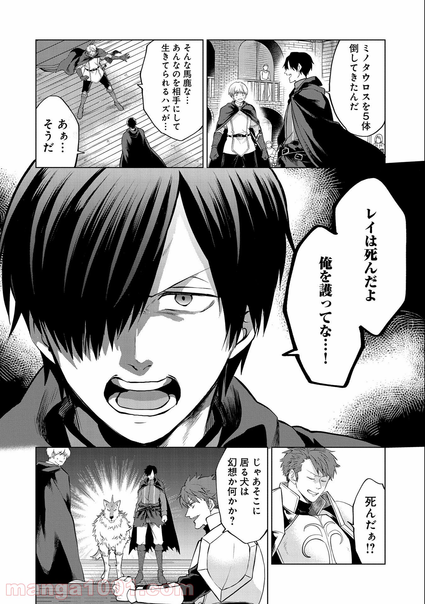 P6