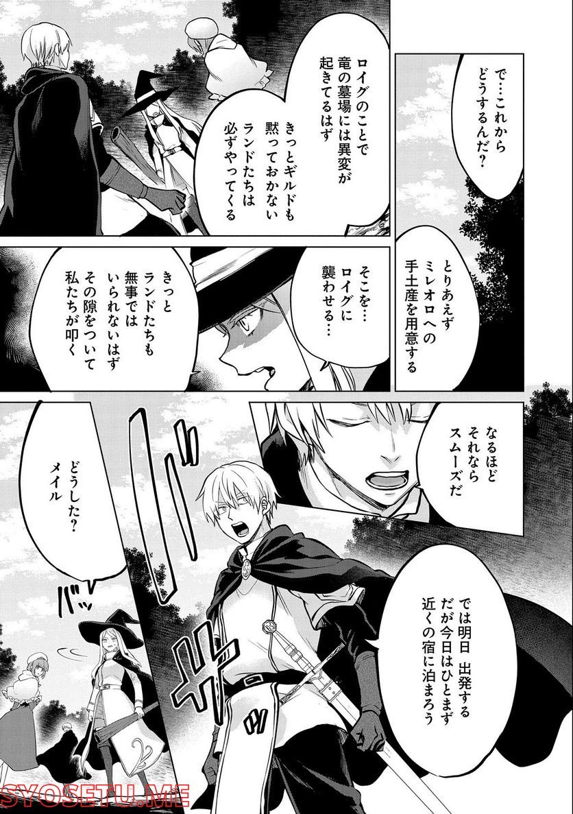 P31