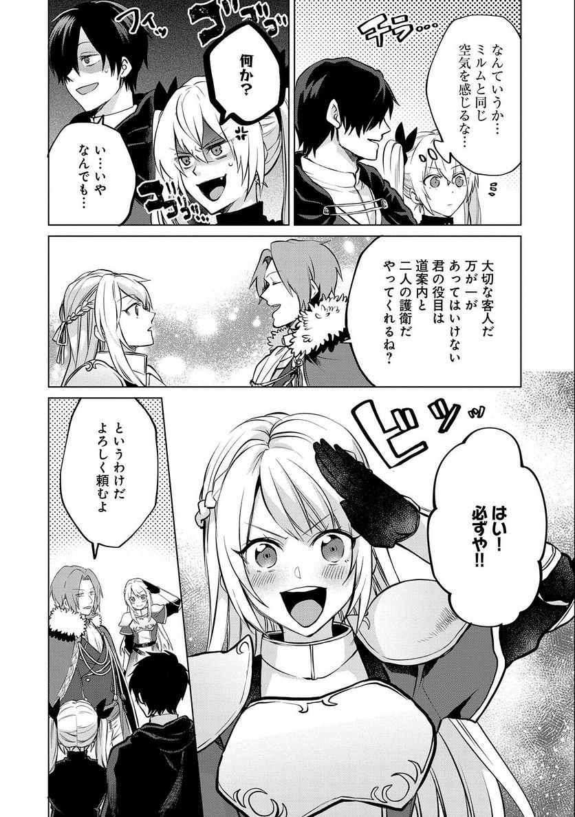 P30