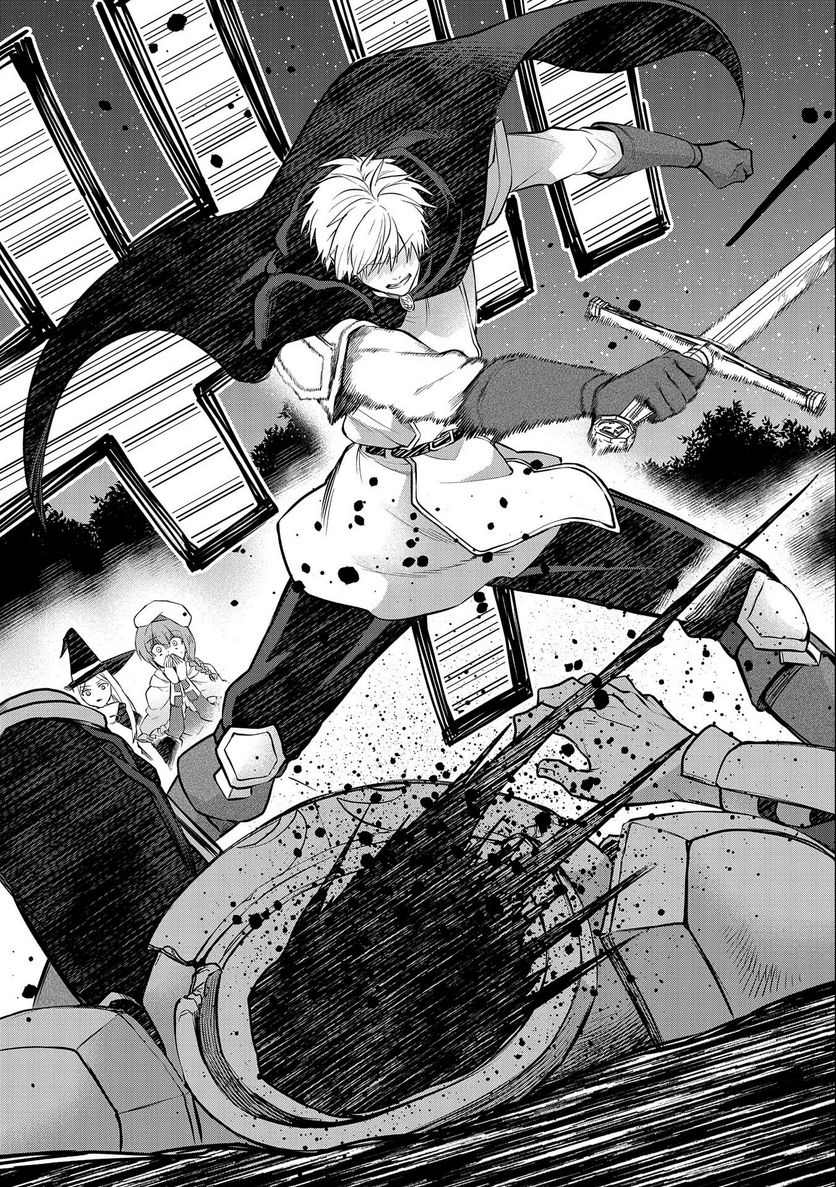 P29