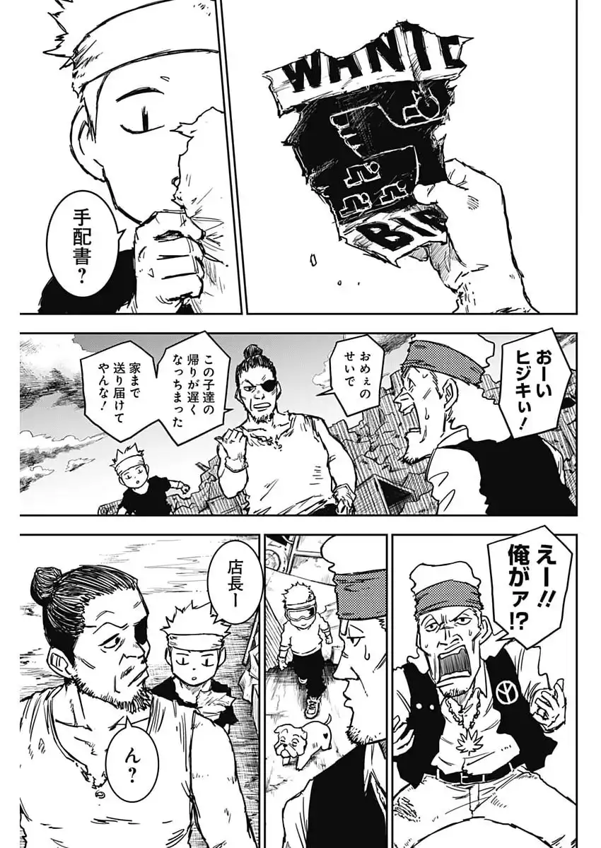 P15