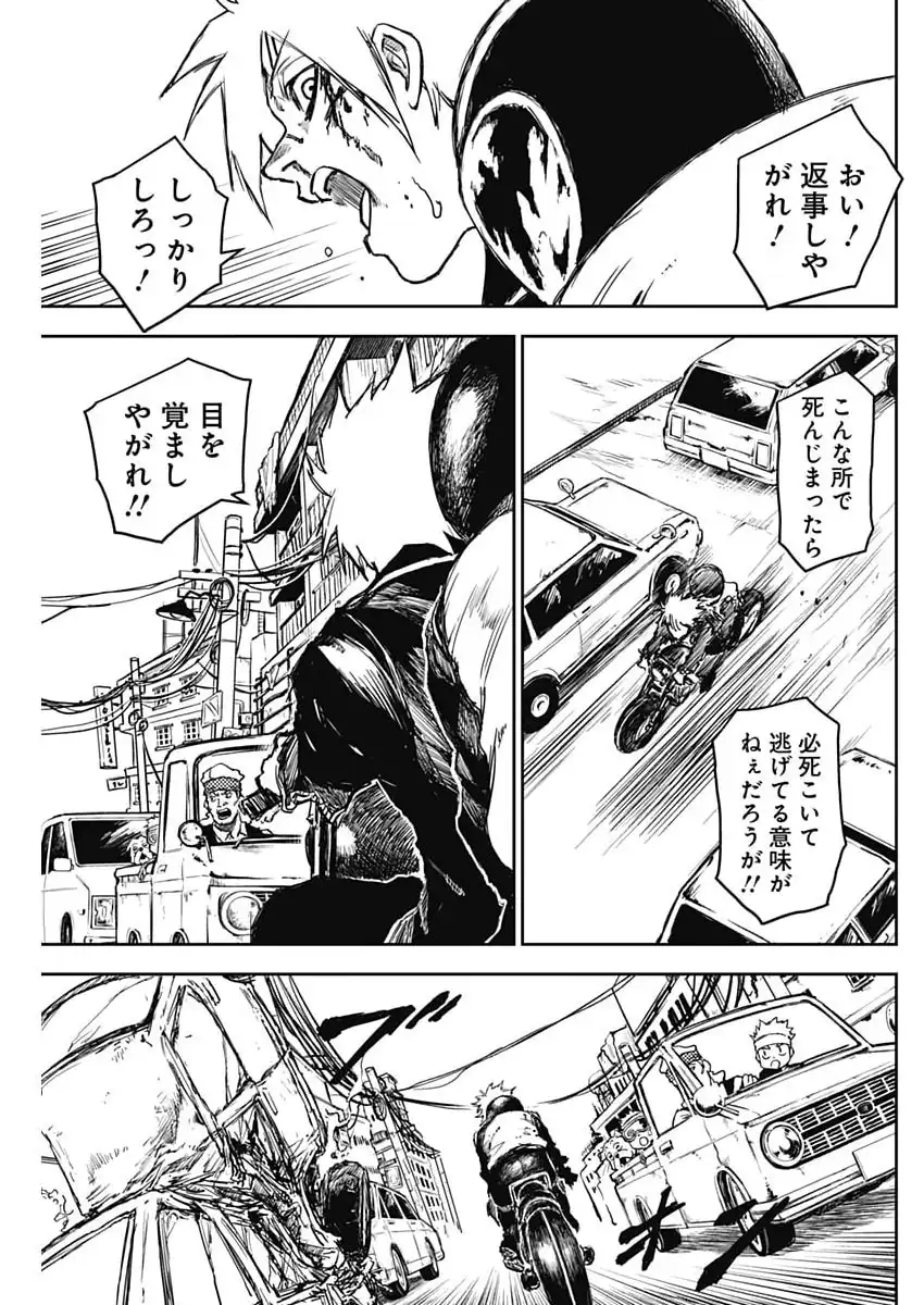 P11