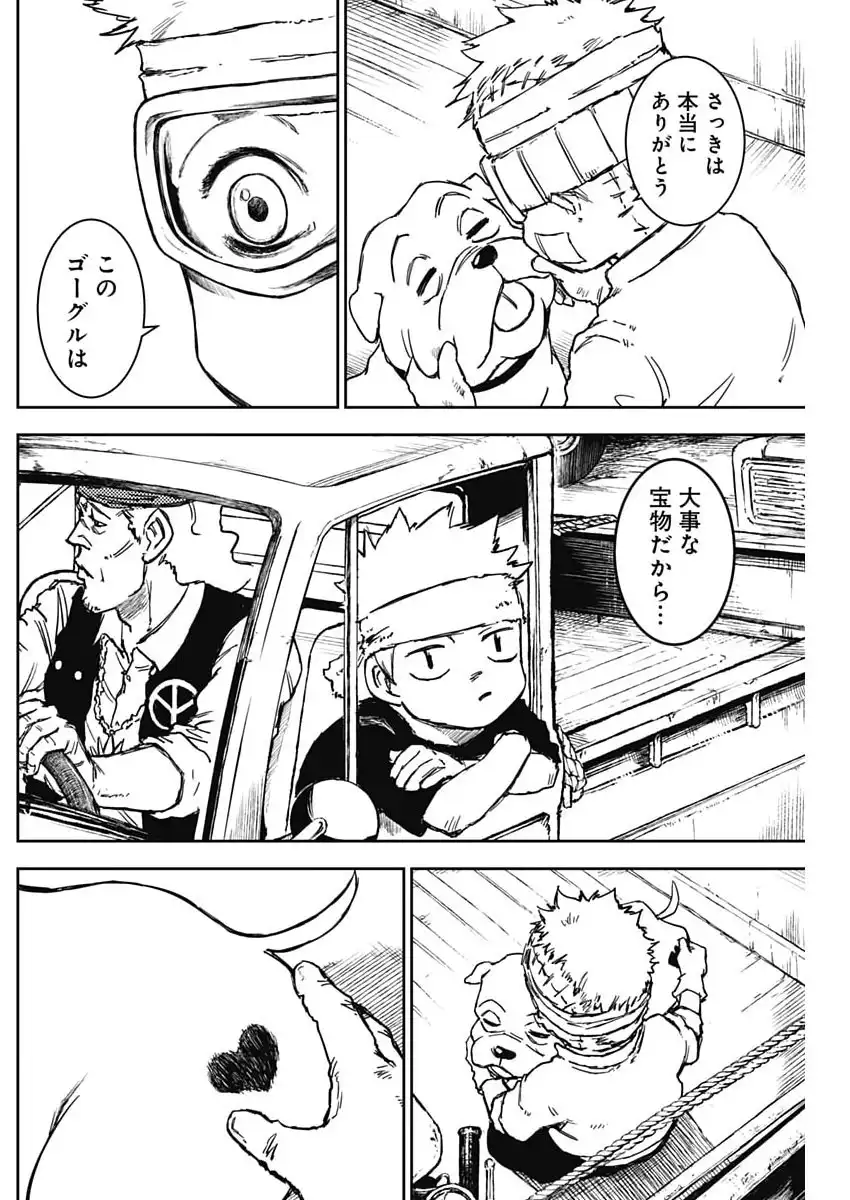 P4