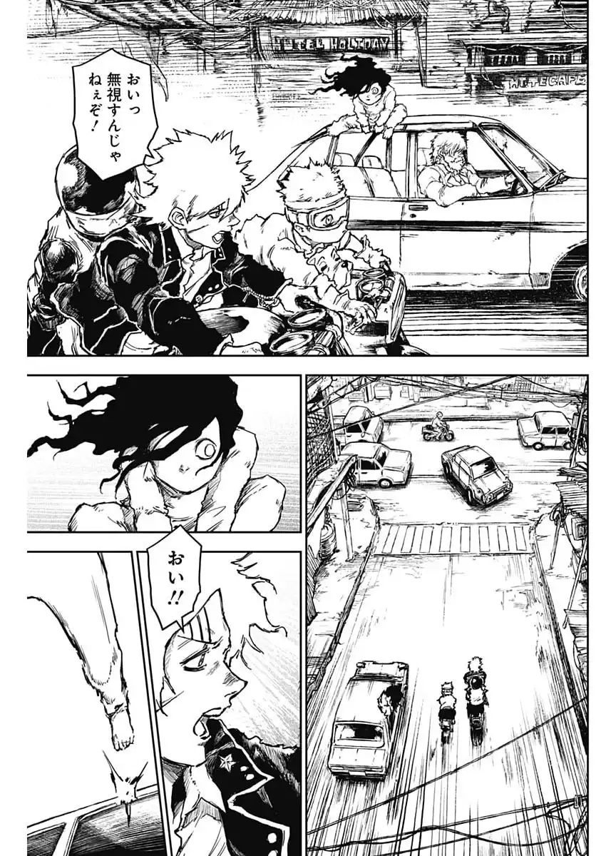 P3