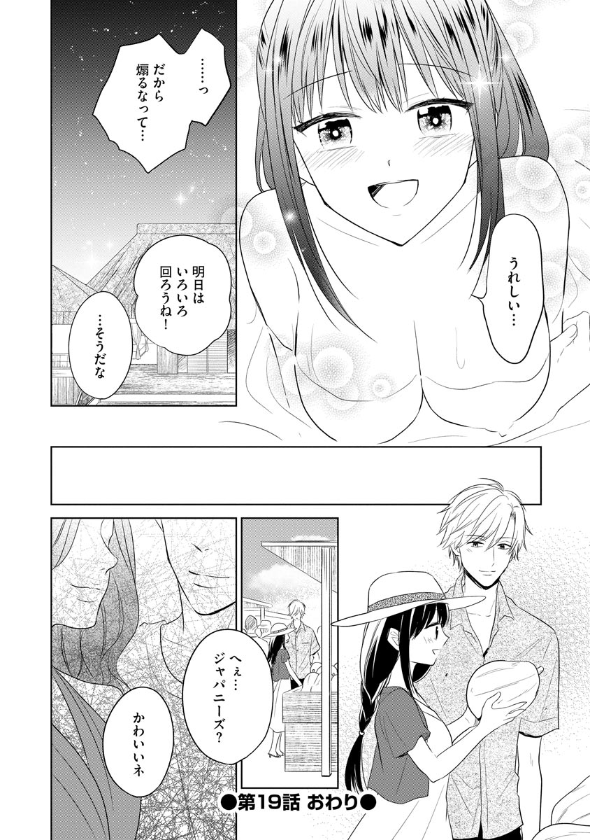 P24