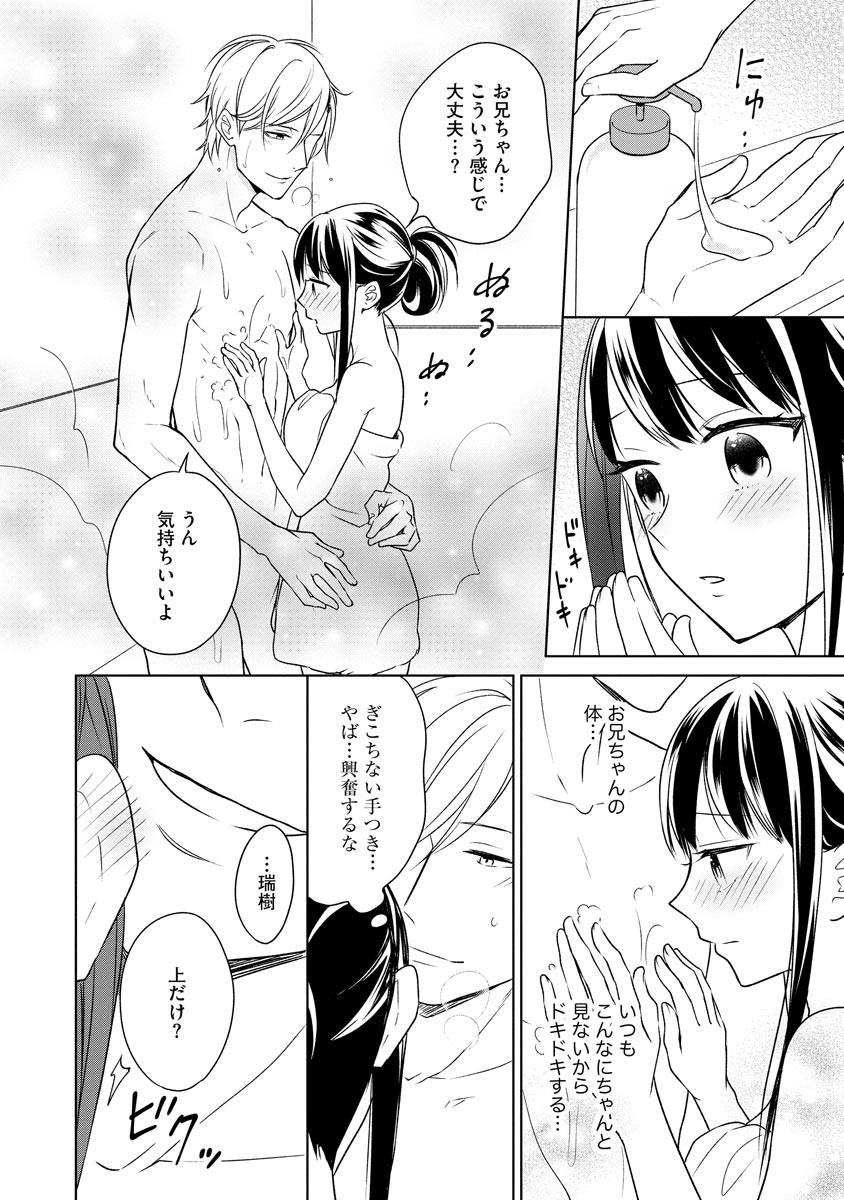 P12