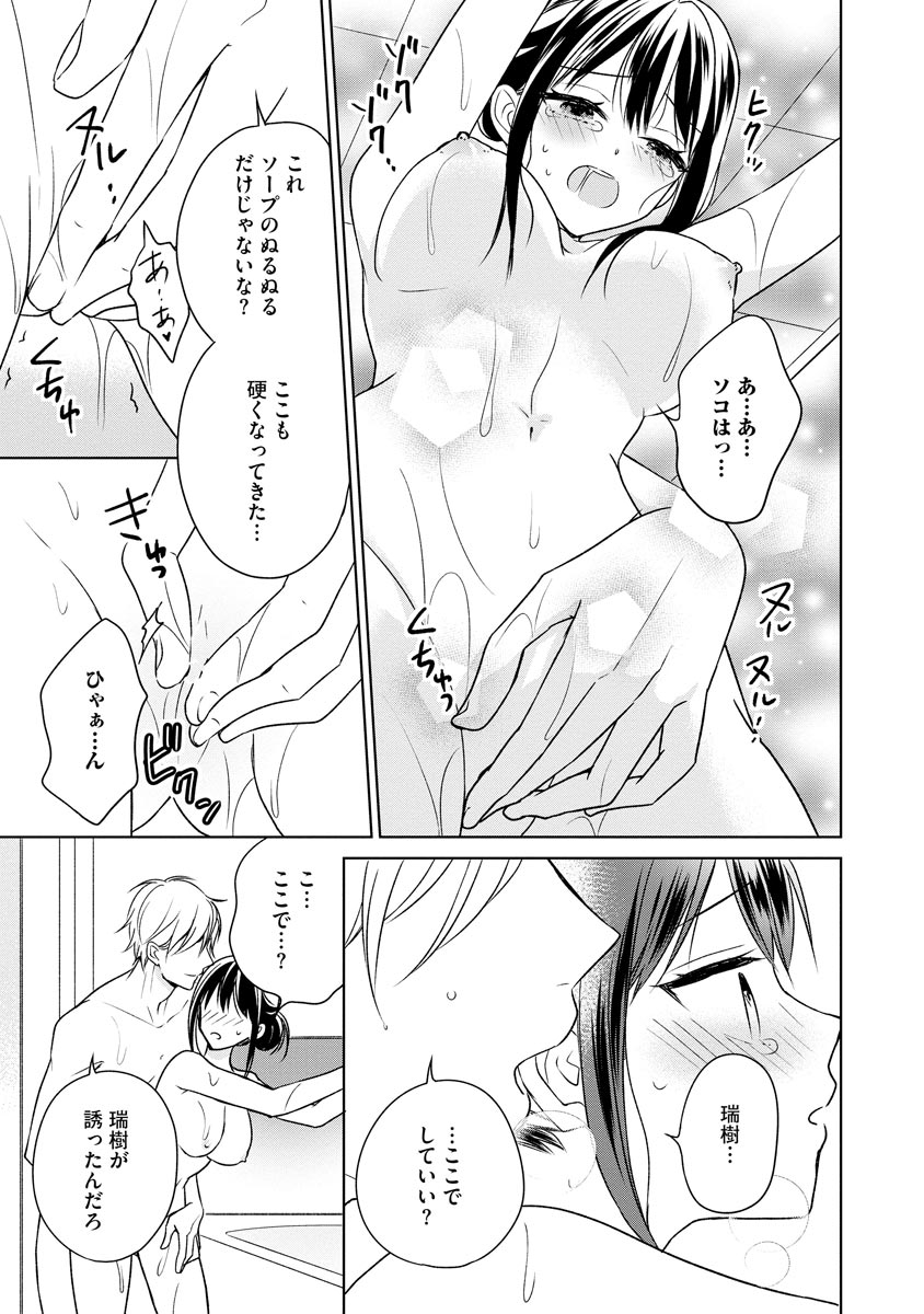 P15