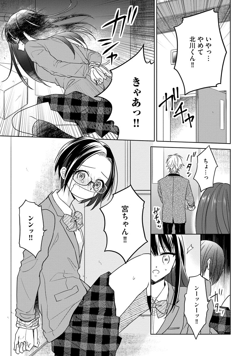 P17