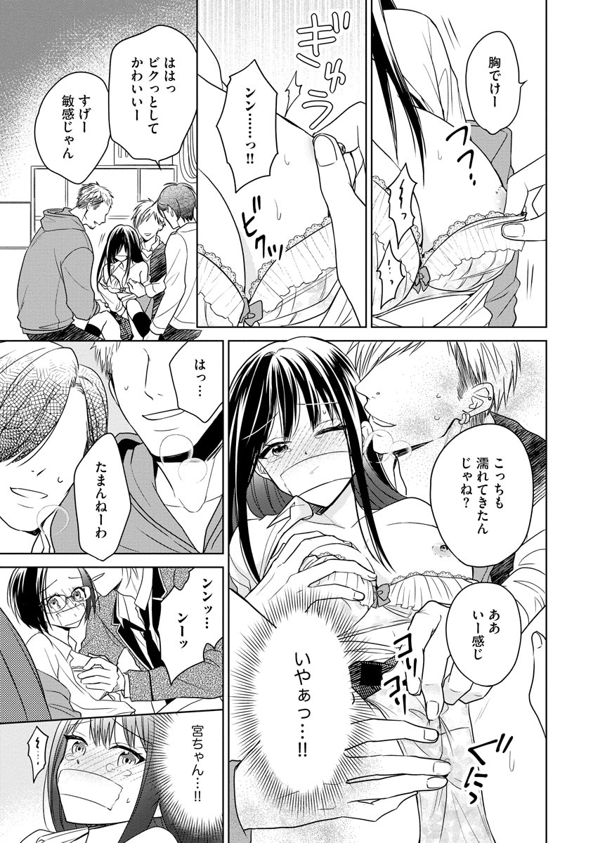 P23