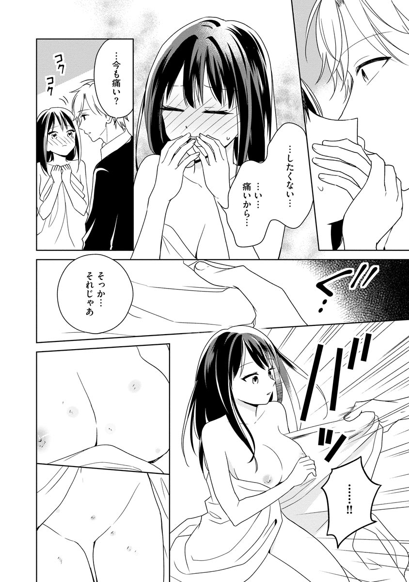 P10