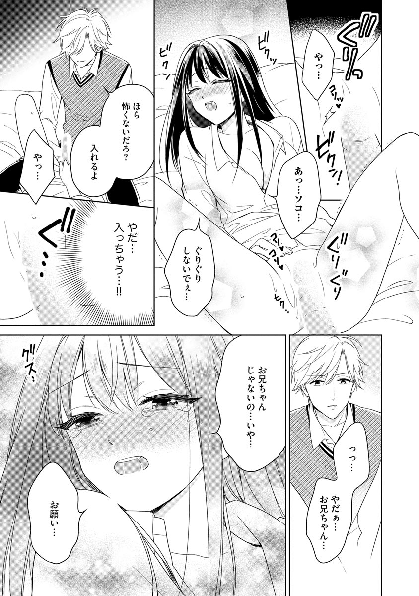 P17