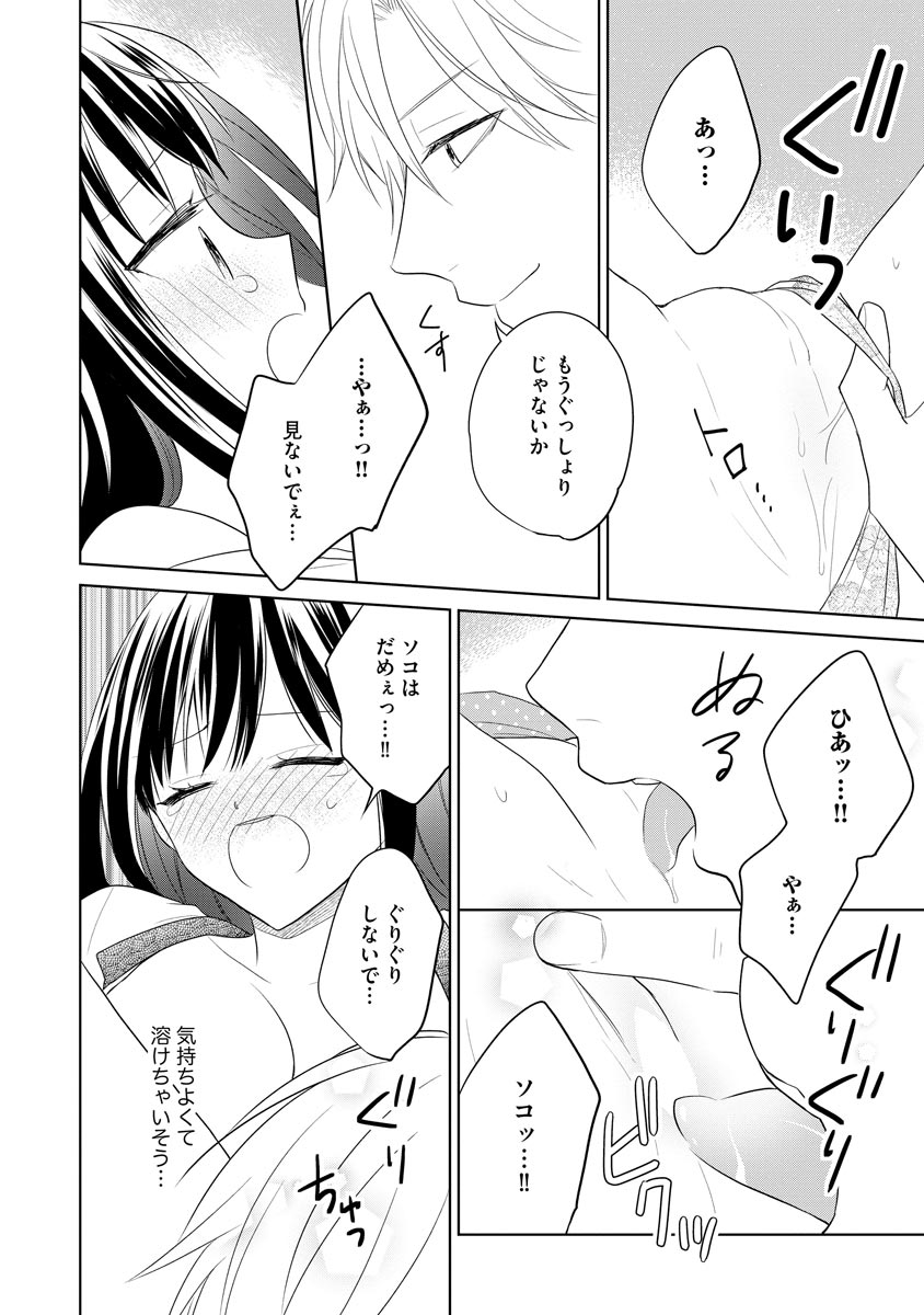 P18