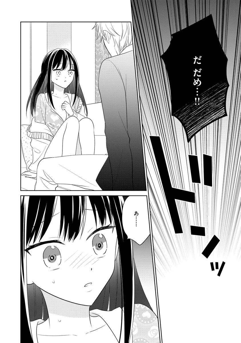 P22