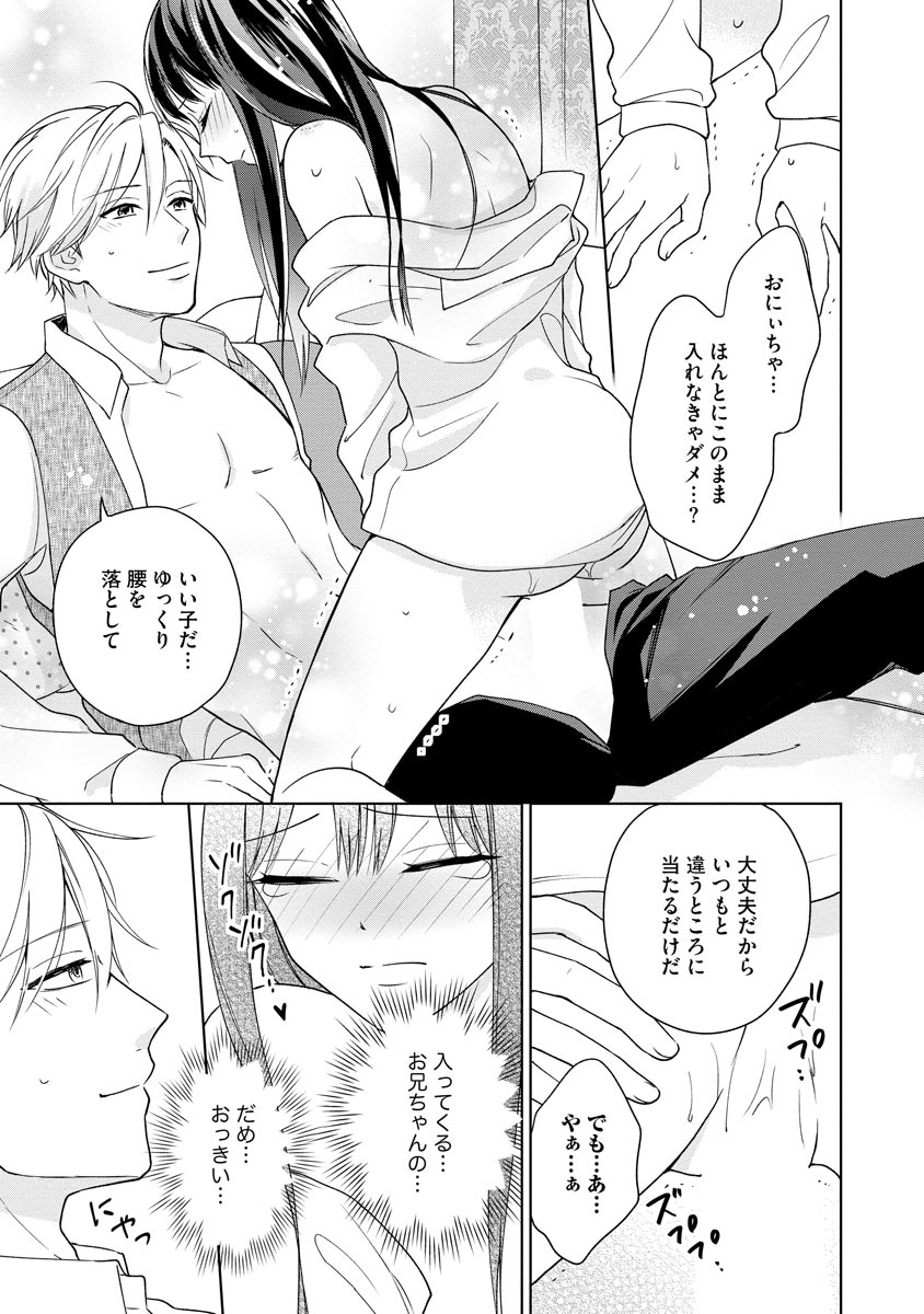 P21