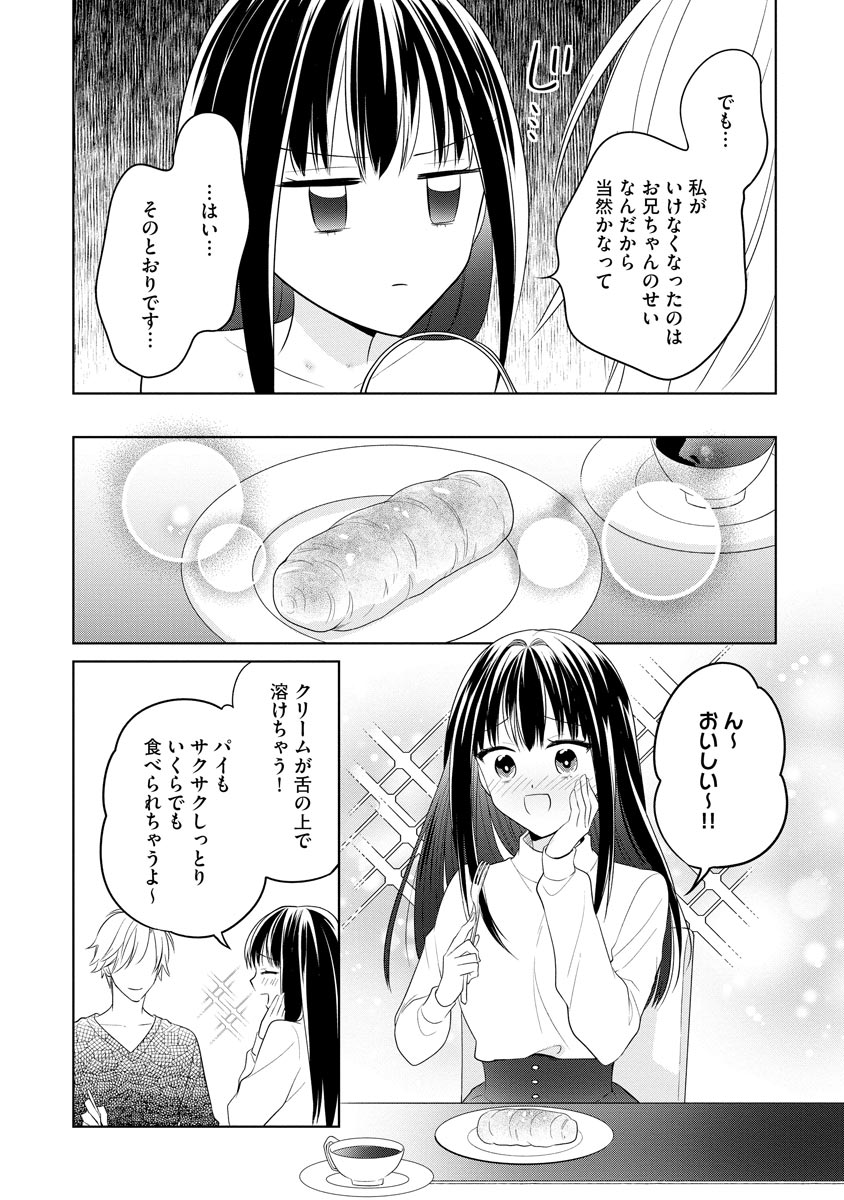 P14