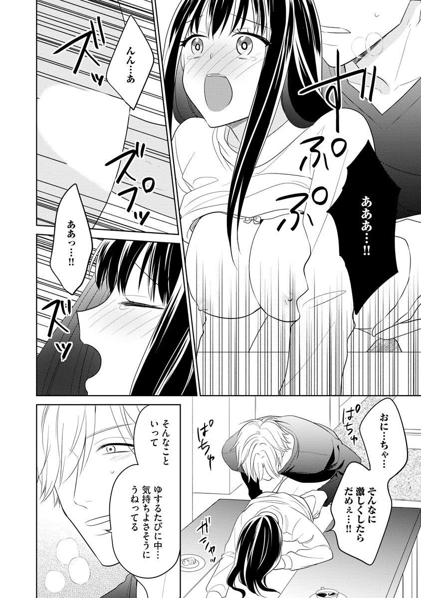 P22