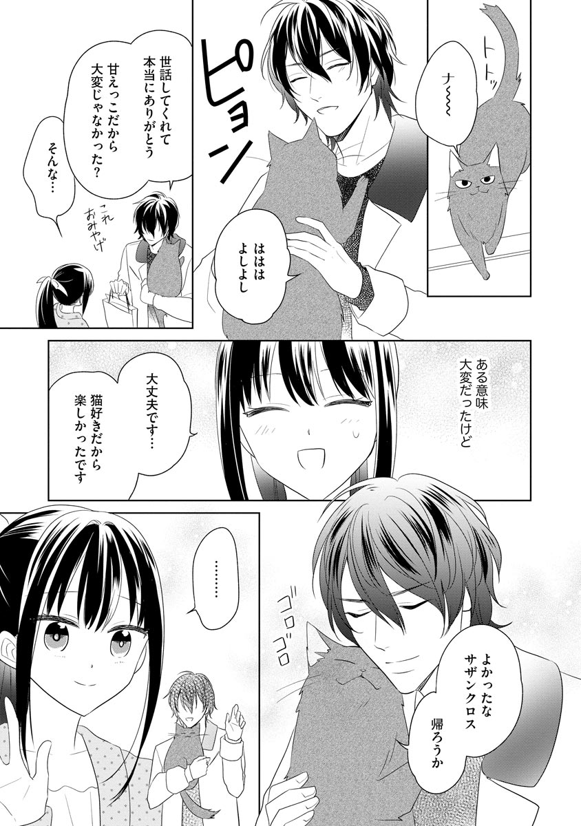 P23