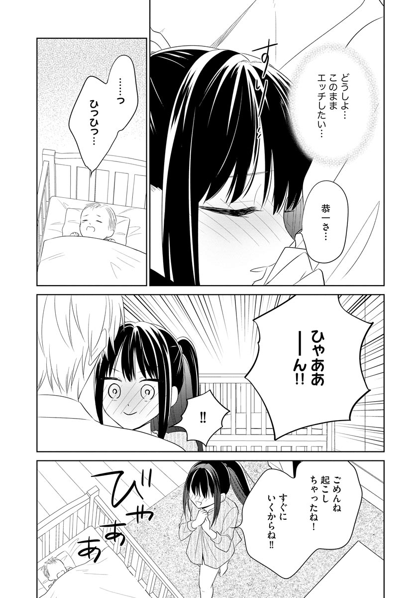 P23