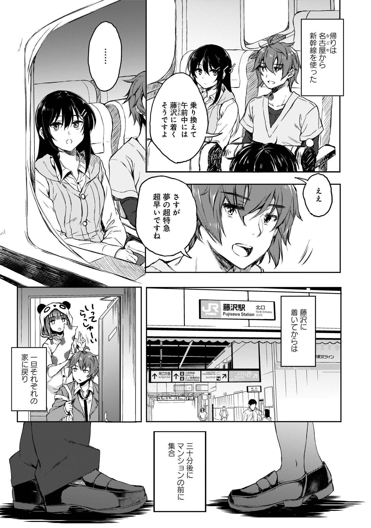 P27