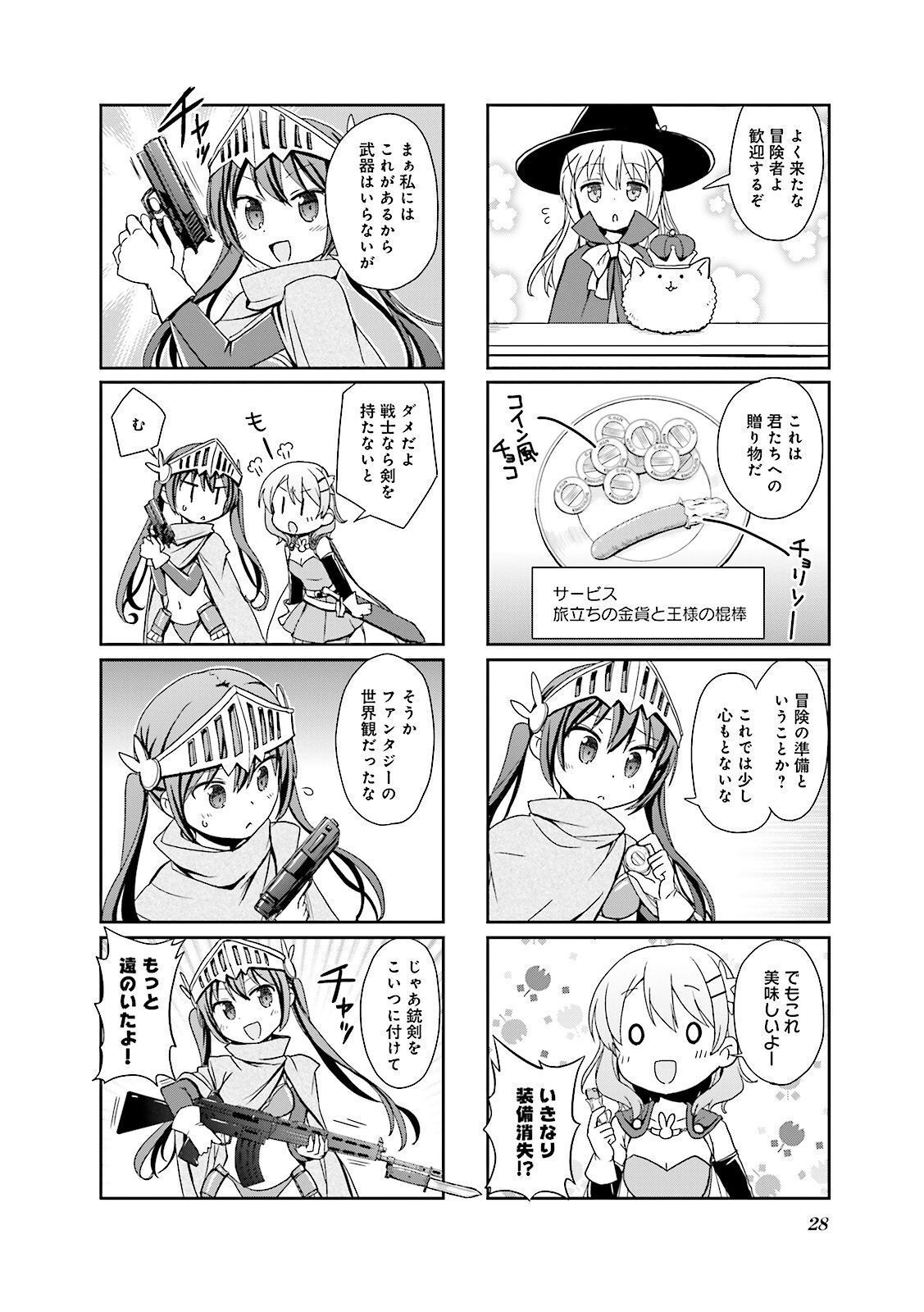 P28