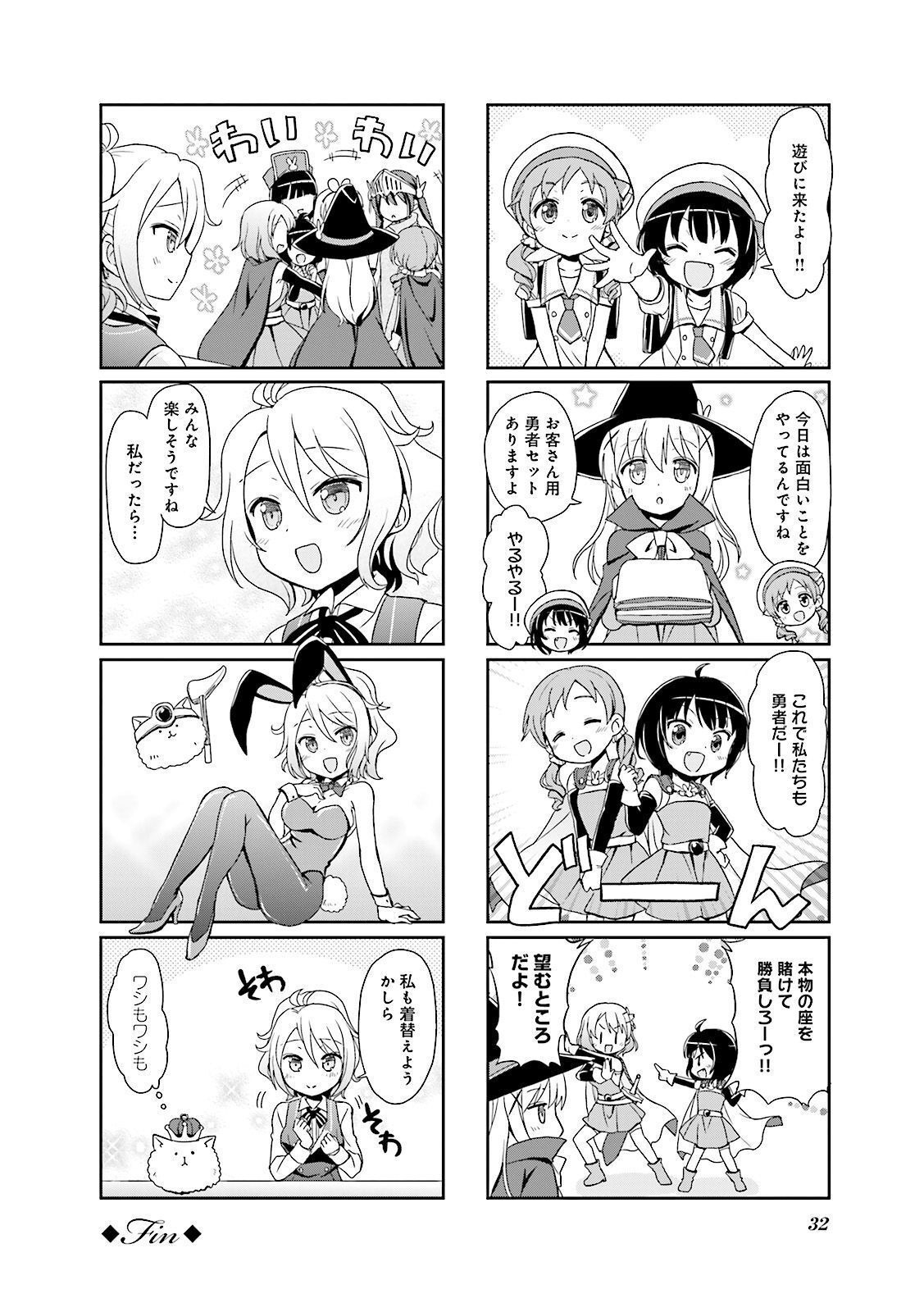 P32