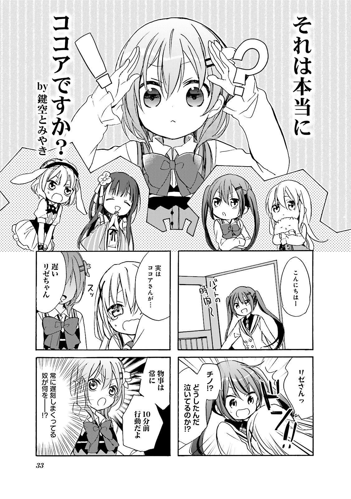 P33