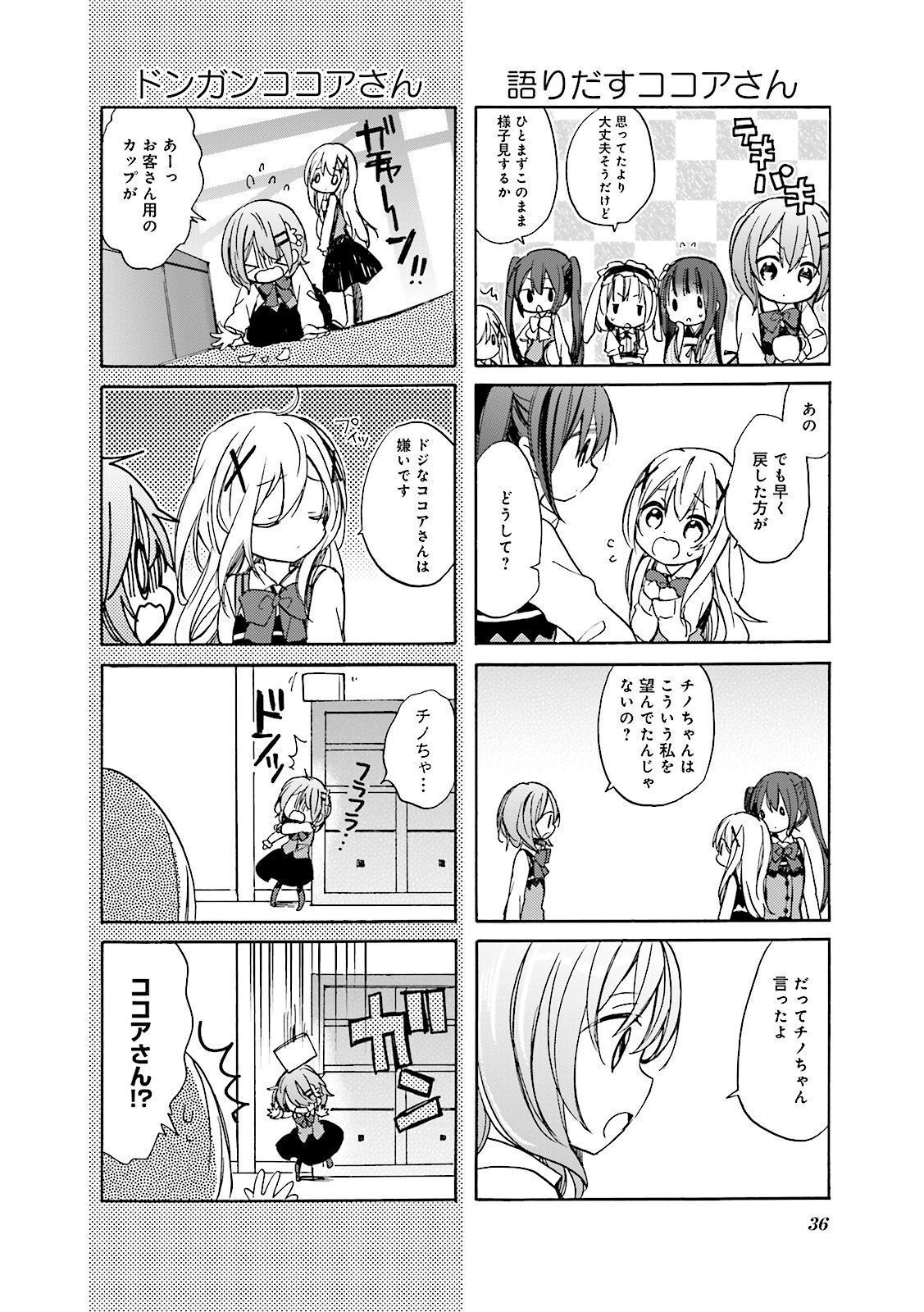 P36
