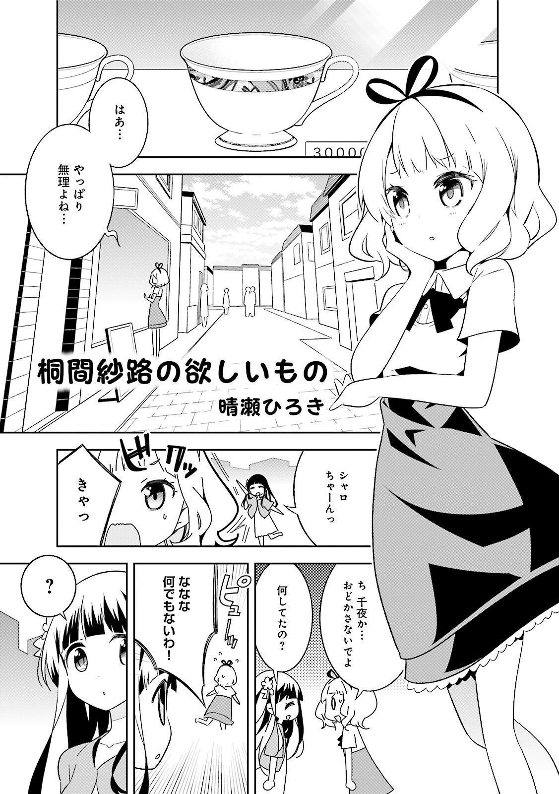 P39