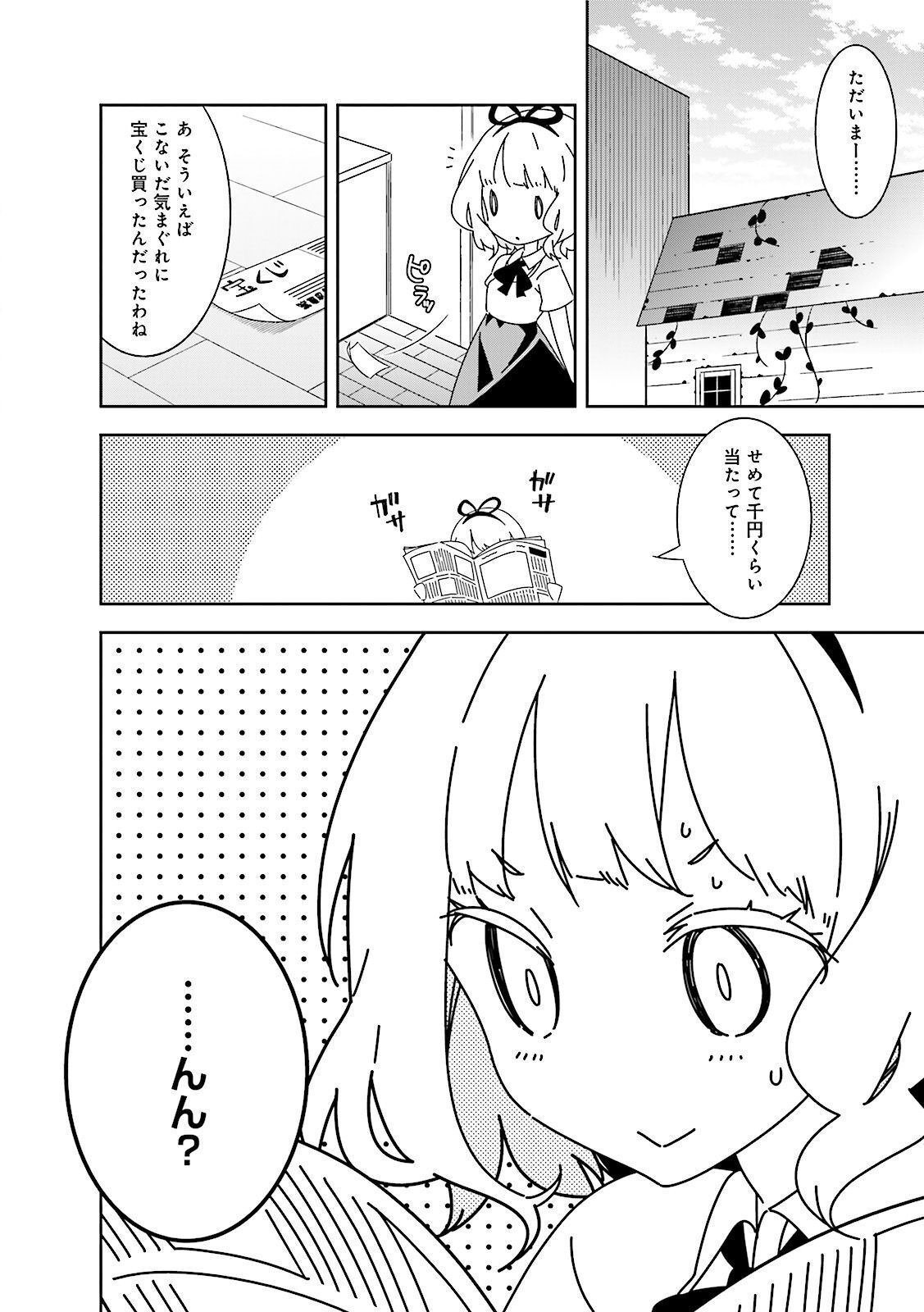 P40