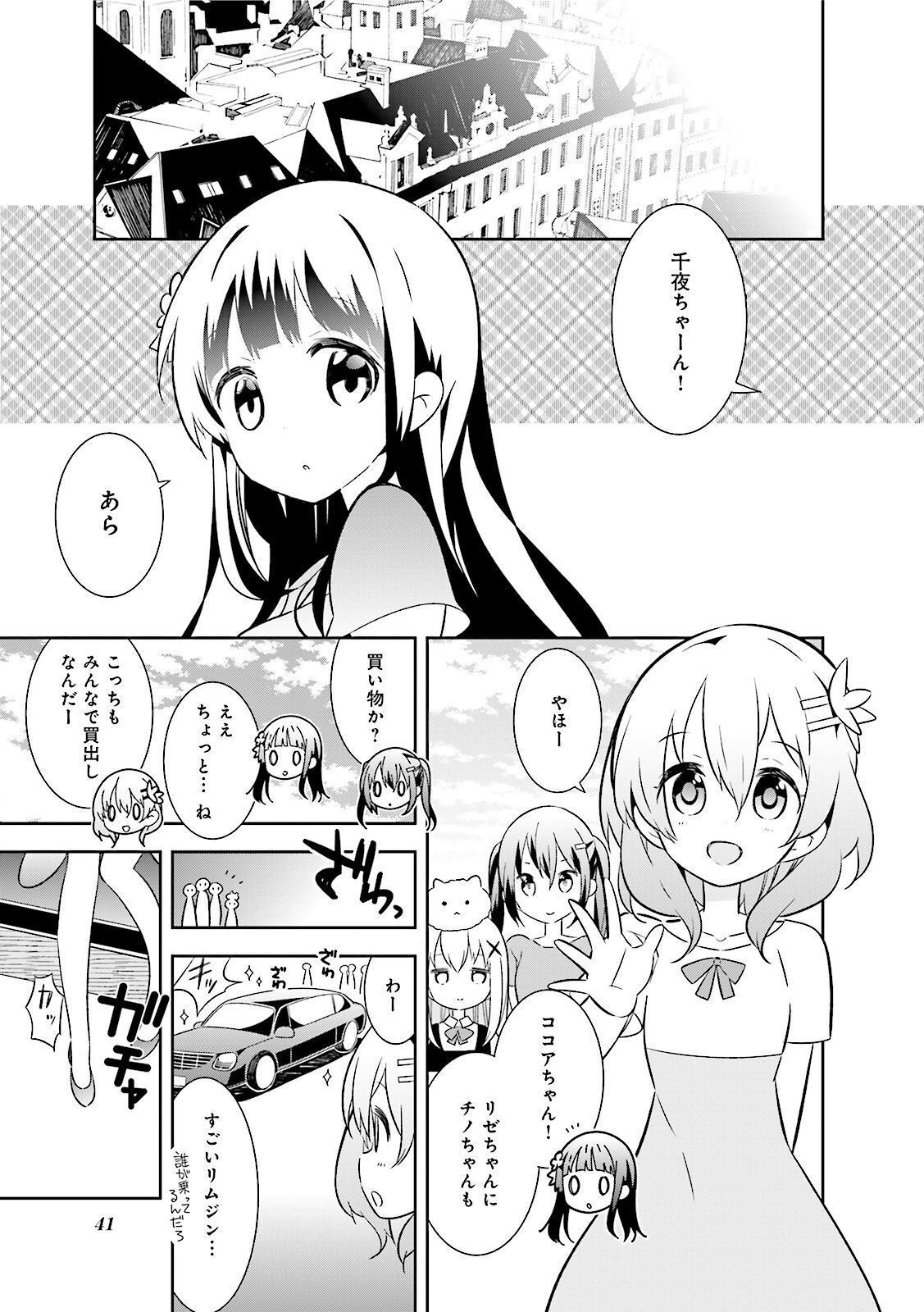 P41